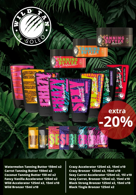 Line Pack Wild Tan.jpg