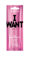 I_WANT_saszetka.png